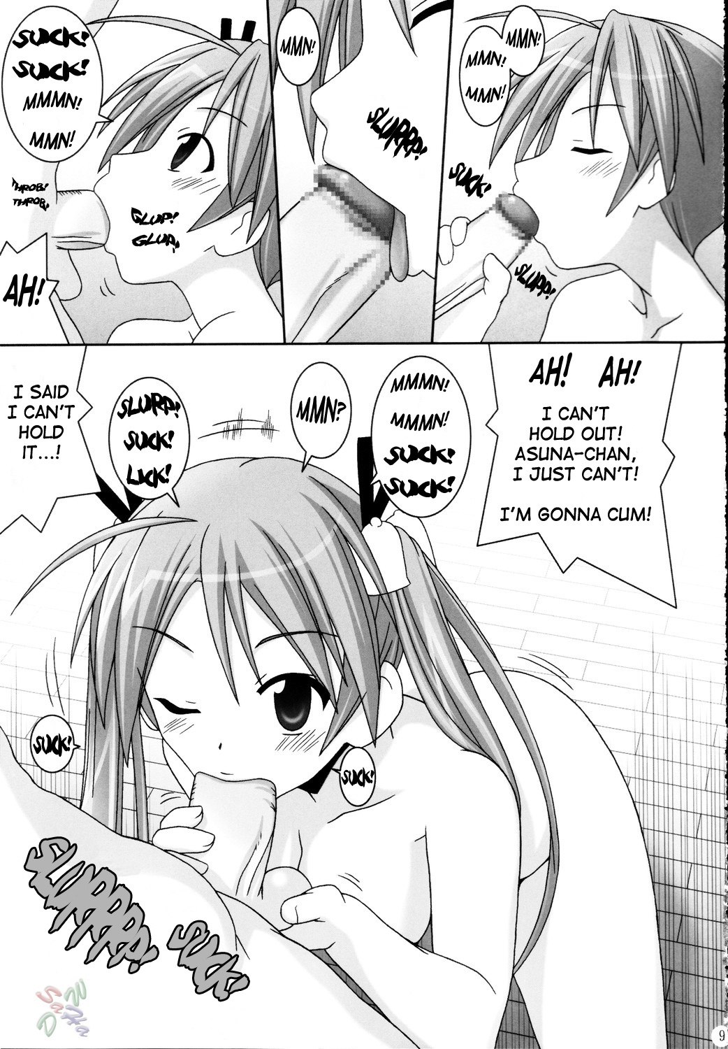 (C68) [GUST (Gust-san)] Asuna Only (Mahou Sensei Negima!) [English] [SaHa] page 10 preview