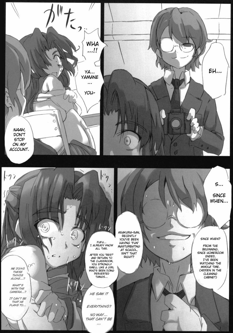 (SC36) [GREAT Acta (tokyo)] Omoni Asakura-san na Hon 2 (Suzumiya Haruhi no Yuuutsu) [English] [EHT] page 11 preview