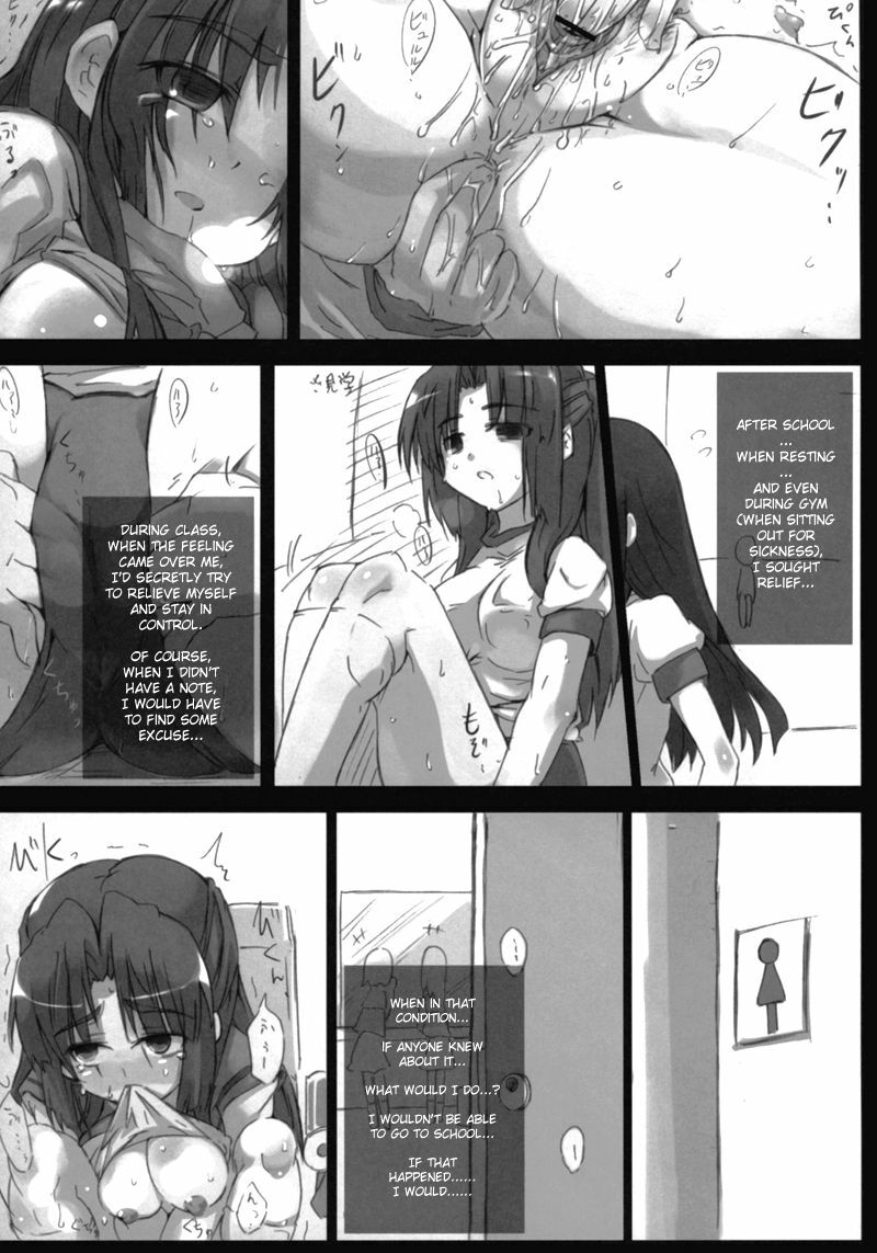 (SC36) [GREAT Acta (tokyo)] Omoni Asakura-san na Hon 2 (Suzumiya Haruhi no Yuuutsu) [English] [EHT] page 8 preview