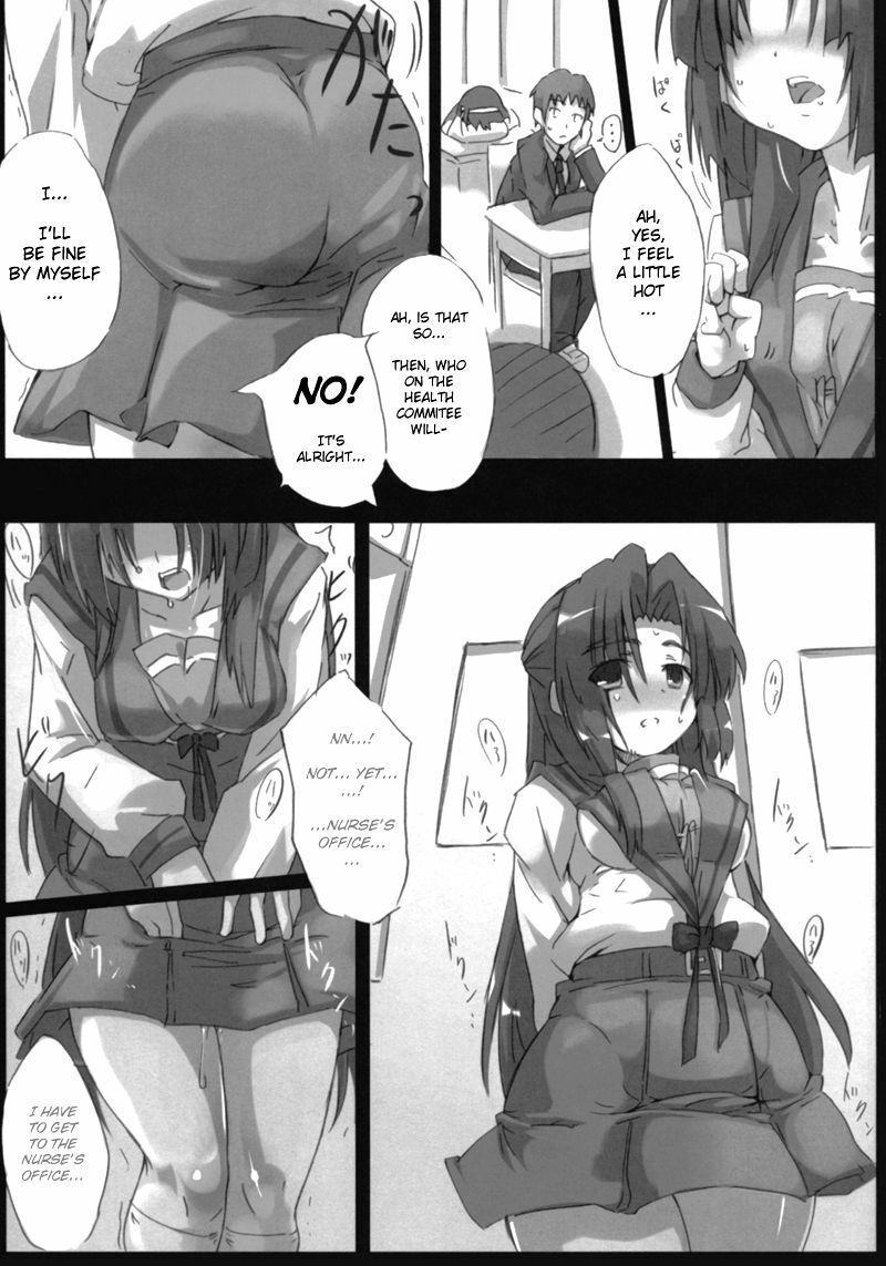 (SC36) [GREAT Acta (tokyo)] Omoni Asakura-san na Hon 2 (Suzumiya Haruhi no Yuuutsu) [English] [EHT] page 6 preview