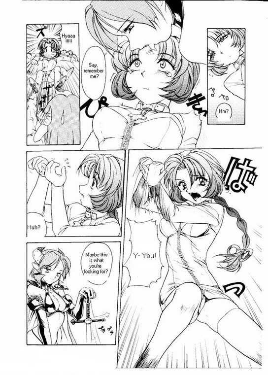 [Nishizuki Chikara] Terrible Summoner (Viper V-1) (Viper) [English] page 5 preview