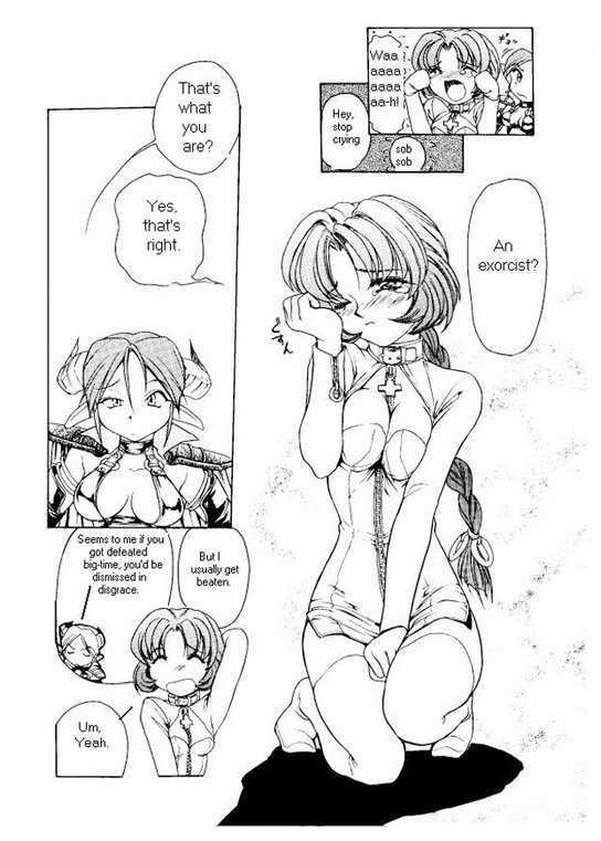 [Nishizuki Chikara] Terrible Summoner (Viper V-1) (Viper) [English] page 7 preview