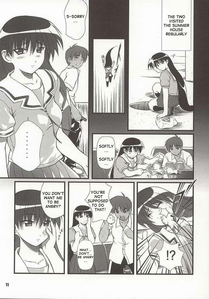 (C62) [OTOGIYA (Mizuki Haruto)] Nyangirass Daioh (Azumanga Daioh) [English] page 8 preview