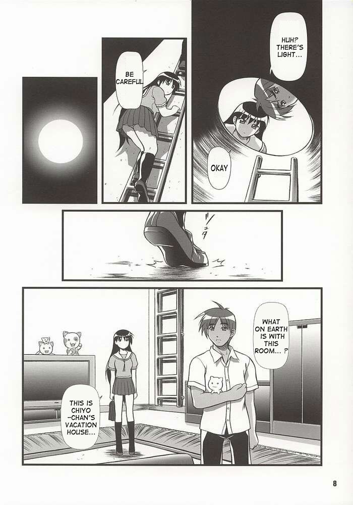 (C62) [OTOGIYA (Mizuki Haruto)] Nyangirass Daioh (Azumanga Daioh) [English] page 5 preview