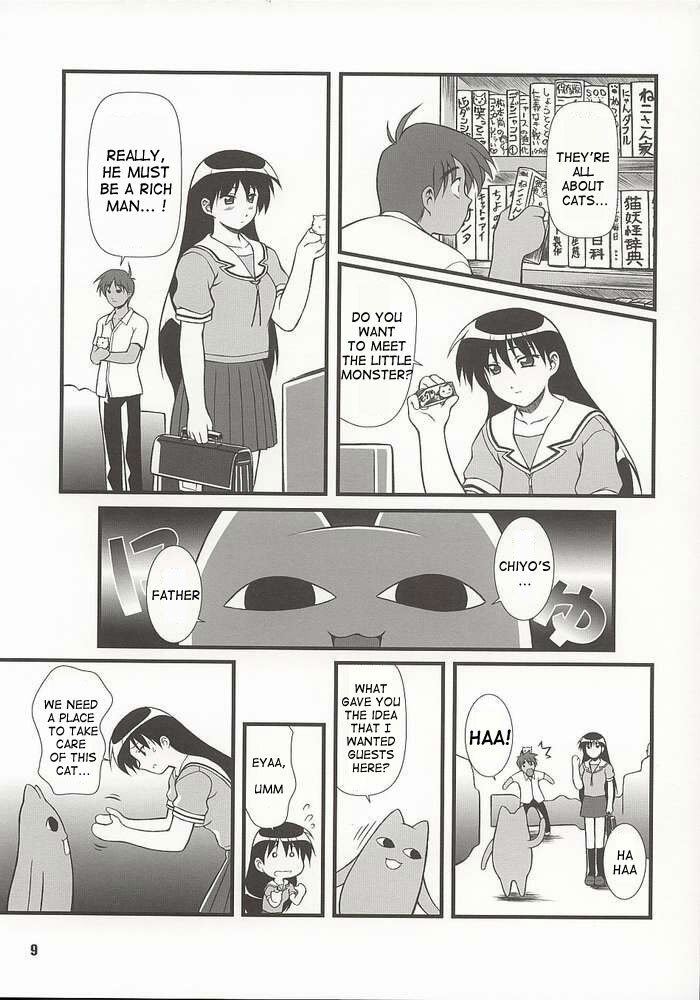 (C62) [OTOGIYA (Mizuki Haruto)] Nyangirass Daioh (Azumanga Daioh) [English] page 6 preview