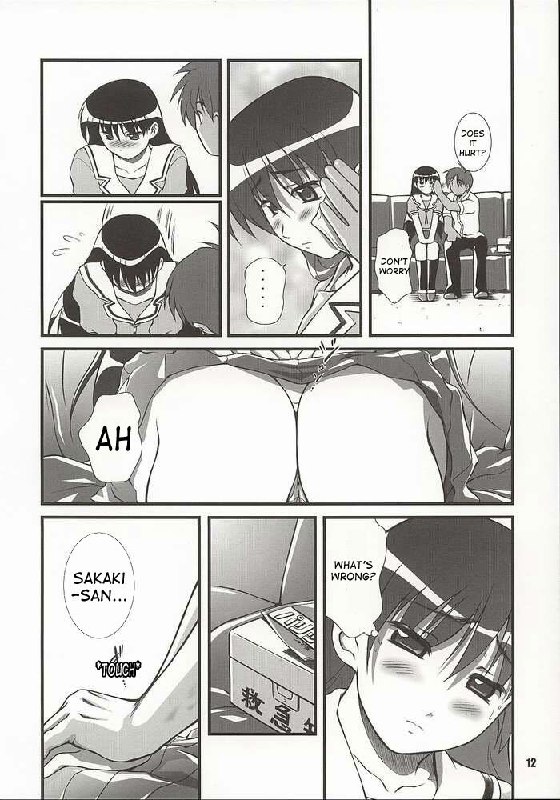 (C62) [OTOGIYA (Mizuki Haruto)] Nyangirass Daioh (Azumanga Daioh) [English] page 9 preview