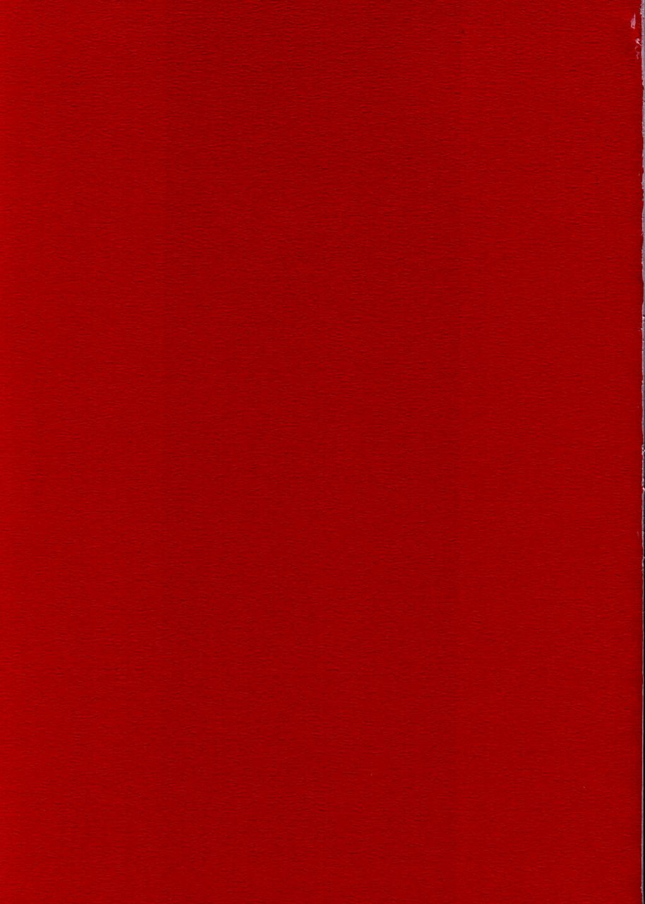 [Kaikinissyoku x INFORMATION-HI (Ayano Naoto, Younosuke)] Jokai no Ito (Tsukihime) page 2 preview