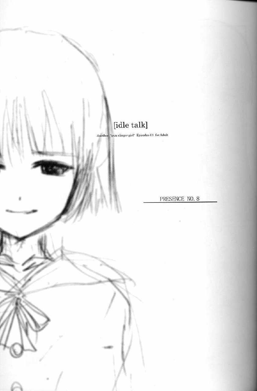 (C58) [JEWEL BOX (Aida Yu)] Idle Talk (Gunslinger Girl) page 2 preview