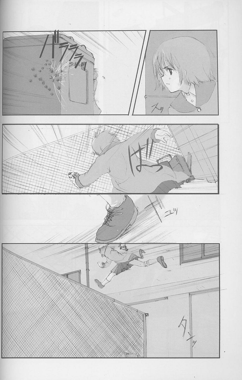 (C58) [JEWEL BOX (Aida Yu)] Idle Talk (Gunslinger Girl) page 7 preview