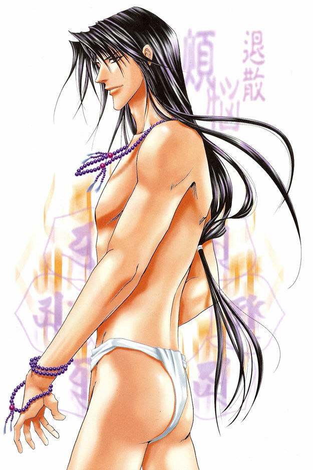 [Guren Naomi] Oshioki Gakuen [English] {Fushichou} page 2 preview