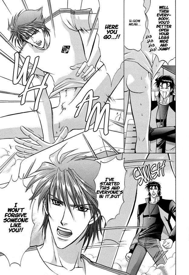 [Guren Naomi] Oshioki Gakuen [English] {Fushichou} page 12 preview