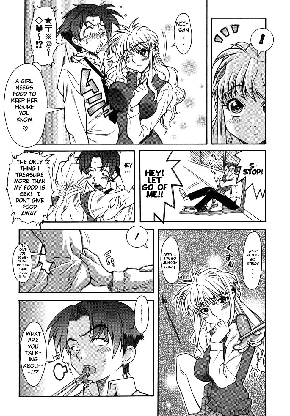 Sky High [English] [Rewrite] page 4 preview