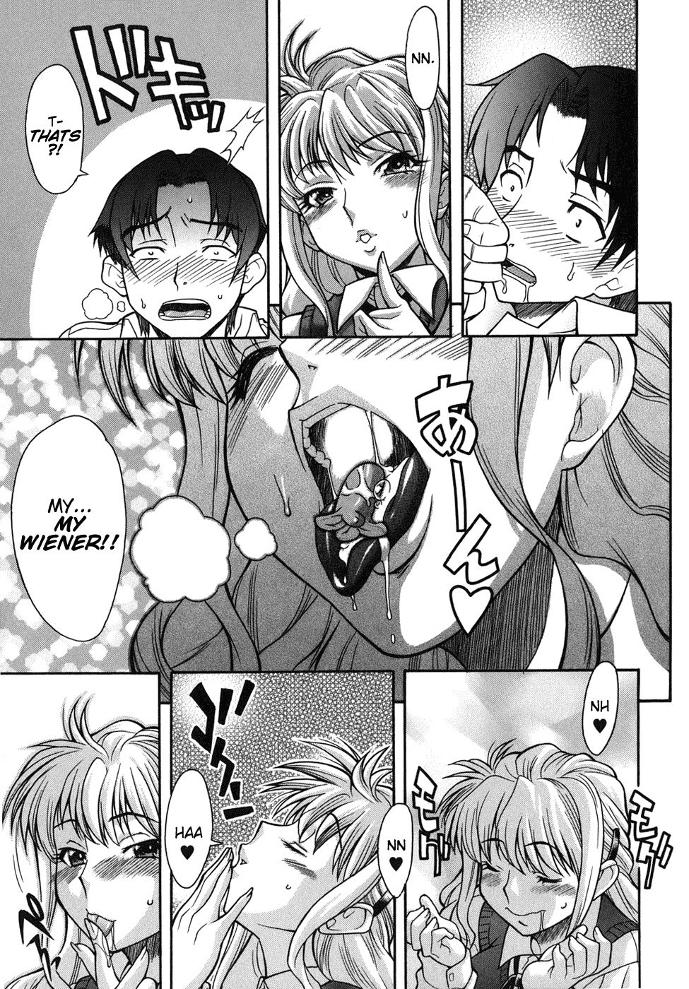 Sky High [English] [Rewrite] page 6 preview