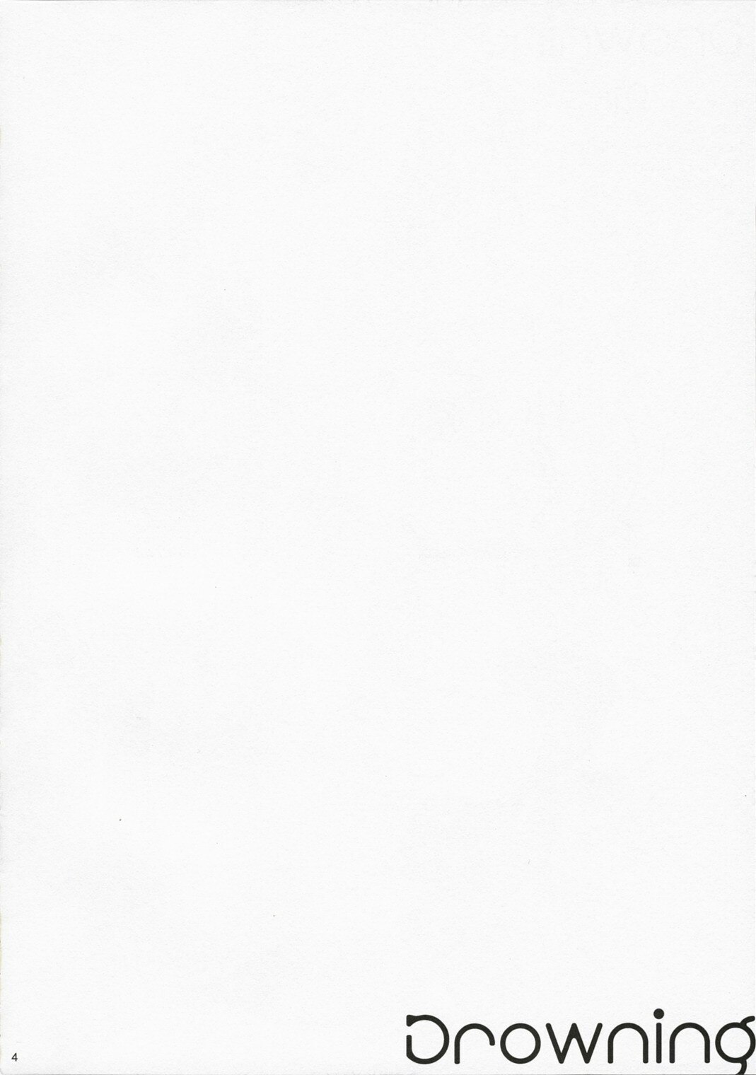 (Comic Creation 19)  Drowning (Code Geass: Lelouch of the Rebellion) page 3 preview