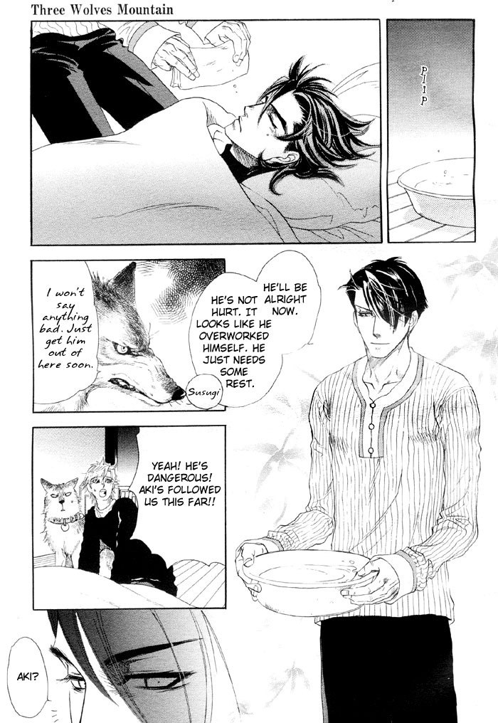 Yaoi - Three Wolves Mountain ch. 4 page 11 preview