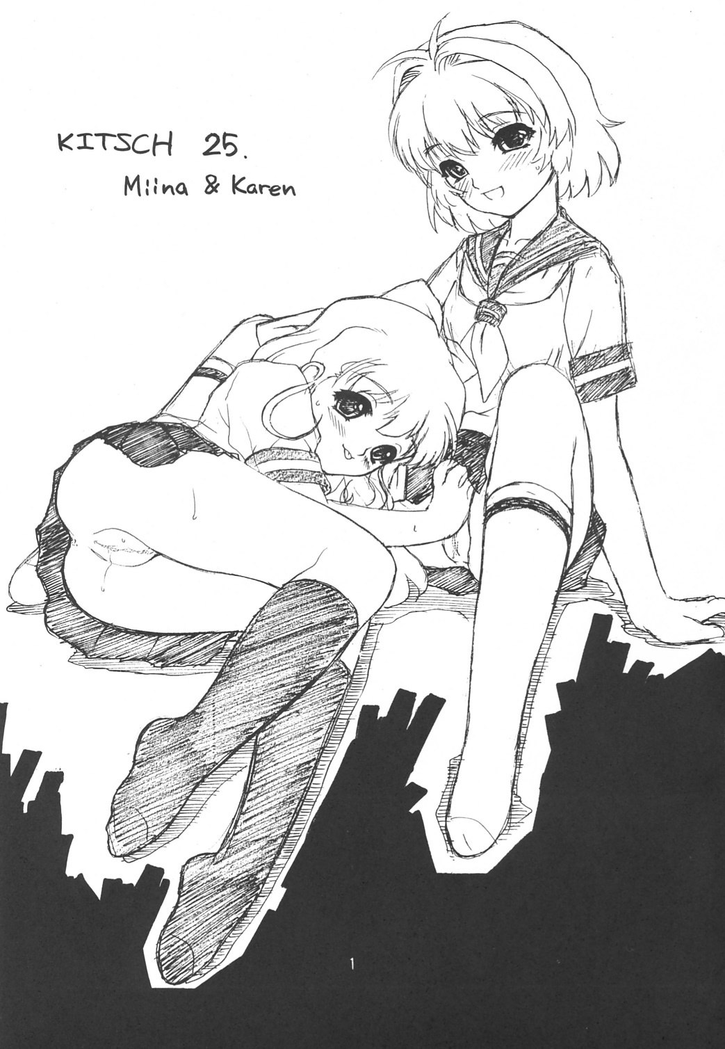 (CR35) [Ekakigoya (Nanjou Asuka)] KITSCH 25th Issue (Onegai Twins) page 2 preview