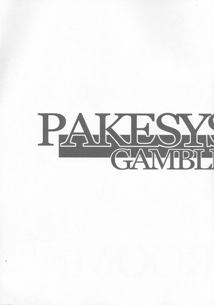 [Gambler Club (Kousaka Jun)] Pakesys Force (Vandread) page 3 preview