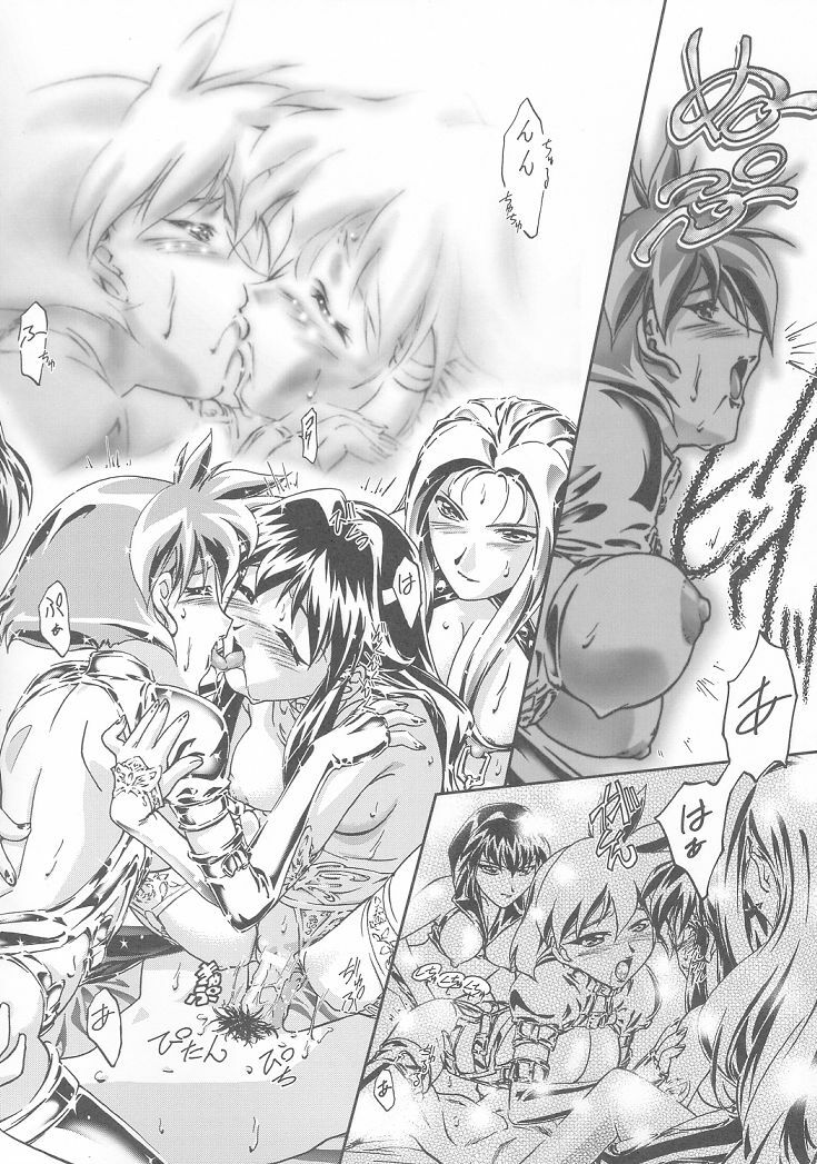 [Gambler Club (Kousaka Jun)] Pakesys Force (Vandread) page 12 preview