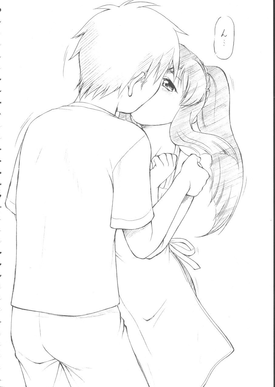 (C62) [Koudansha (Kouda Tomohiro)] Su! 2 (Tenshi no Shippo) page 4 preview