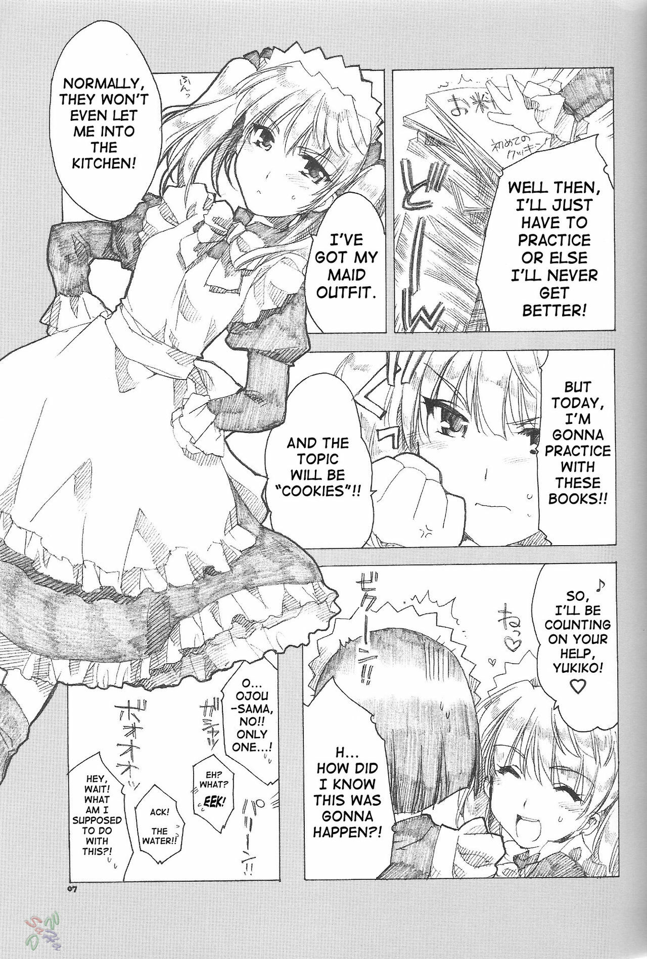 (SC24) [AKABEi SOFT (ALPHa)] Ai no Risei 2 | Reason of Love 2 (School Rumble) [English] [SaHa] page 6 preview