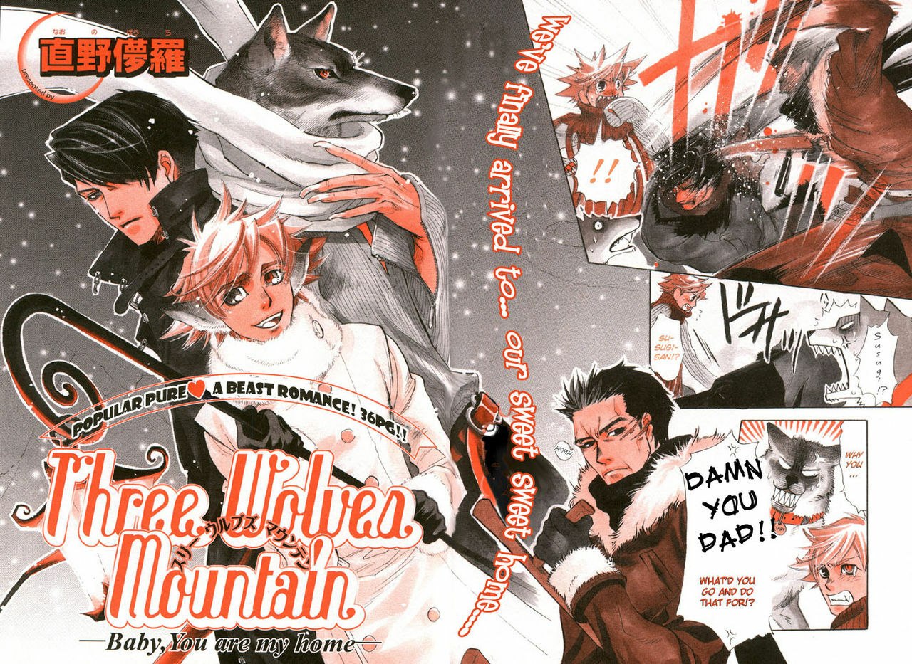 Yaoi - Three Wolves Mountain ch. 3 page 2 preview