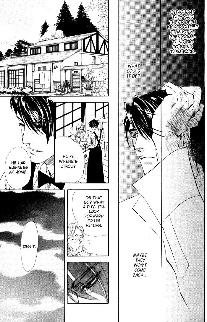 Yaoi - Three Wolves Mountain ch. 3 page 6 preview
