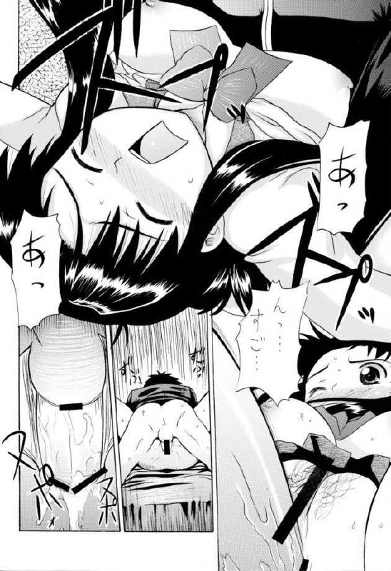 (C65) [K.H. Hanten (Takorina Gahaku, Kohitsuji)] Sweet Sweet Bomb! (Full Metal Panic!) page 11 preview