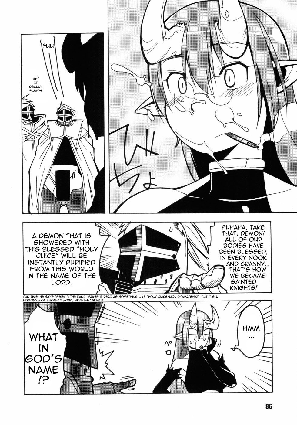 [Takatsu] Seikishidan no Shuuen | The End of the Sainted Knights (Hakudaku Ojoku - Heroine Bukkake Anthology) [English] [0405] page 4 preview