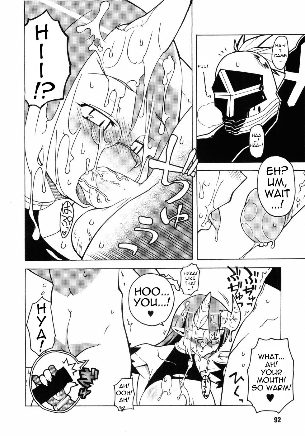 [Takatsu] Seikishidan no Shuuen | The End of the Sainted Knights (Hakudaku Ojoku - Heroine Bukkake Anthology) [English] [0405] page 10 preview