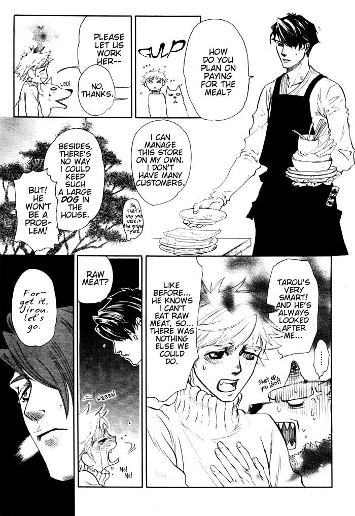 Yaoi - Three Wolves Mountain ch. 1 page 5 preview