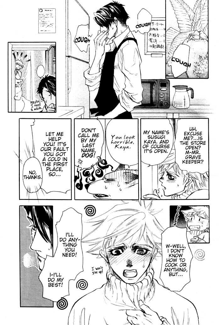 Yaoi - Three Wolves Mountain ch. 1 page 9 preview