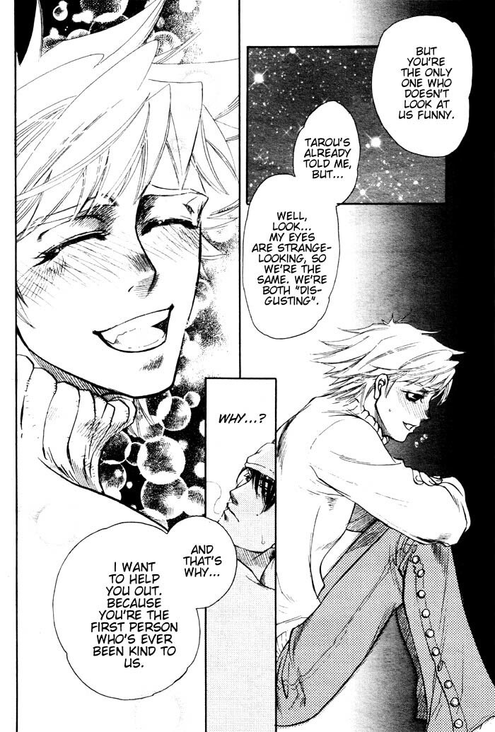 Yaoi - Three Wolves Mountain ch. 1 page 12 preview