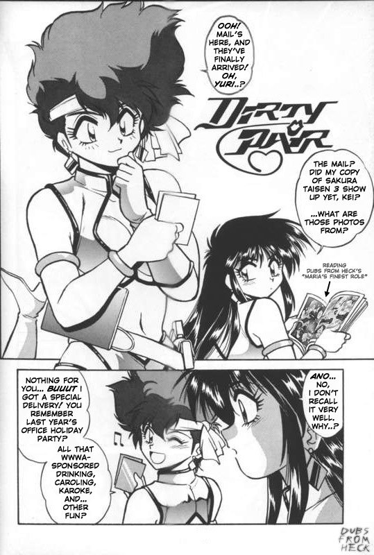 Yuris Dirty Little Secret [English] [Rewrite] [Dubs from Heck] page 2 preview