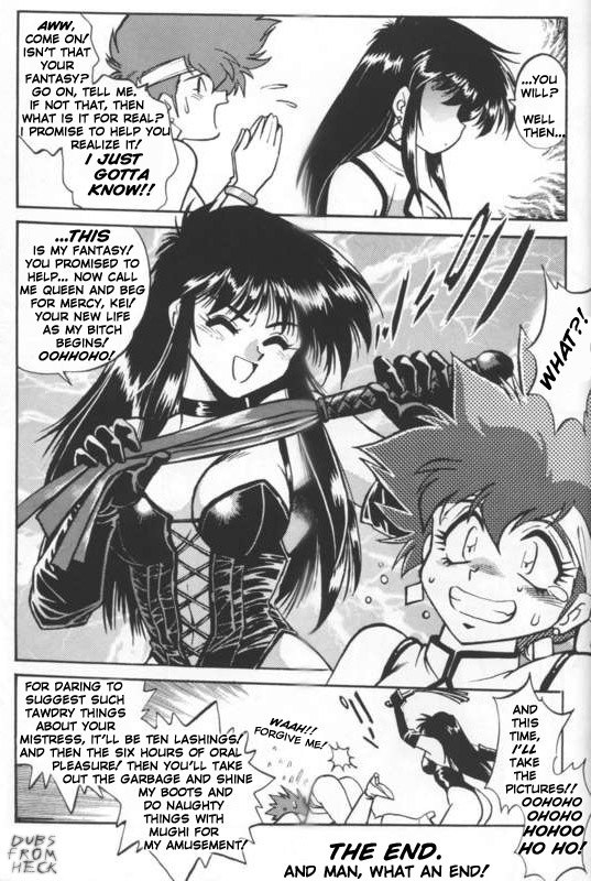 Yuris Dirty Little Secret [English] [Rewrite] [Dubs from Heck] page 11 preview