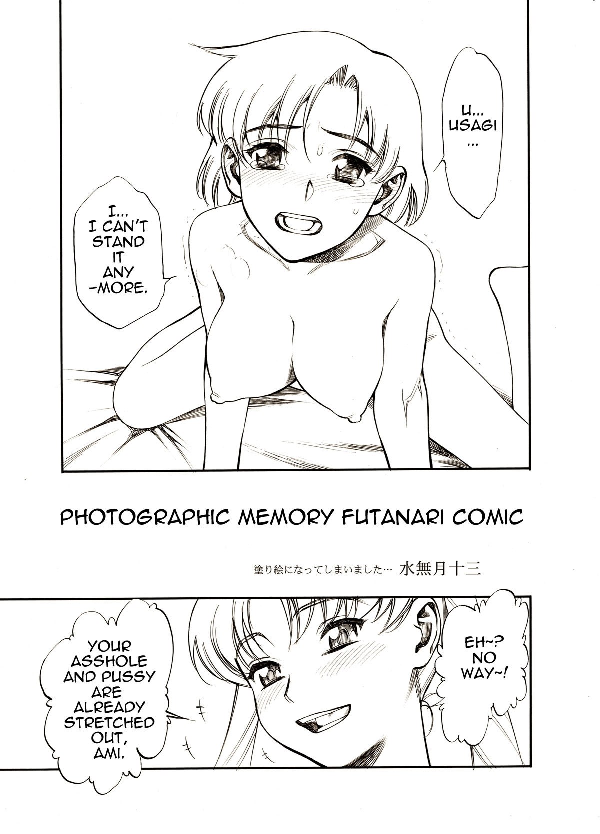 (C64) [Nikomark (Minazuki Juuzou)] Jissha-ka Kinen Futanari Manga | Photographic Memory Futanari Comic (AmiUsa) (Bishoujo Senshi Sailor Moon) [English] [0405] page 4 preview
