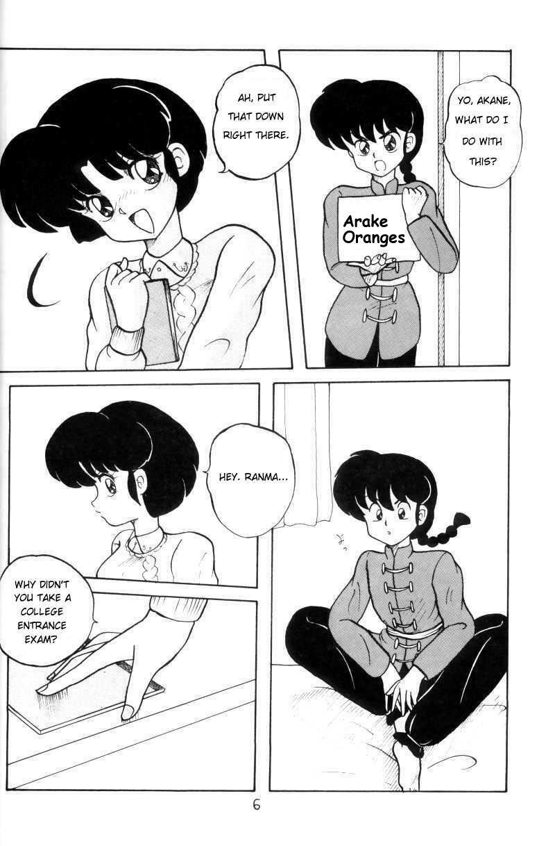 (C43) [NOTORIOUS (Yada! Masaka)] Kouteki Yokuatsu 93 (Ranma 1/2) [English] [Naerylan] page 6 preview
