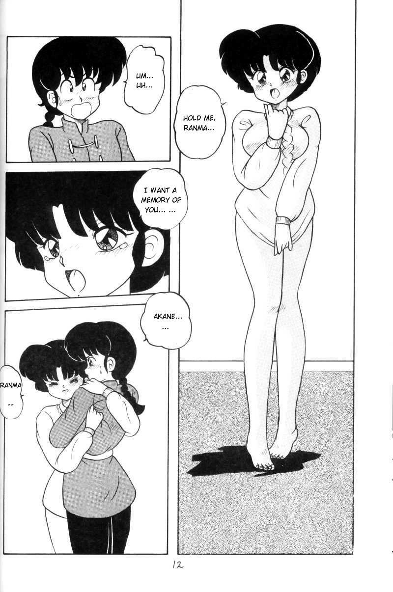 (C43) [NOTORIOUS (Yada! Masaka)] Kouteki Yokuatsu 93 (Ranma 1/2) [English] [Naerylan] page 12 preview