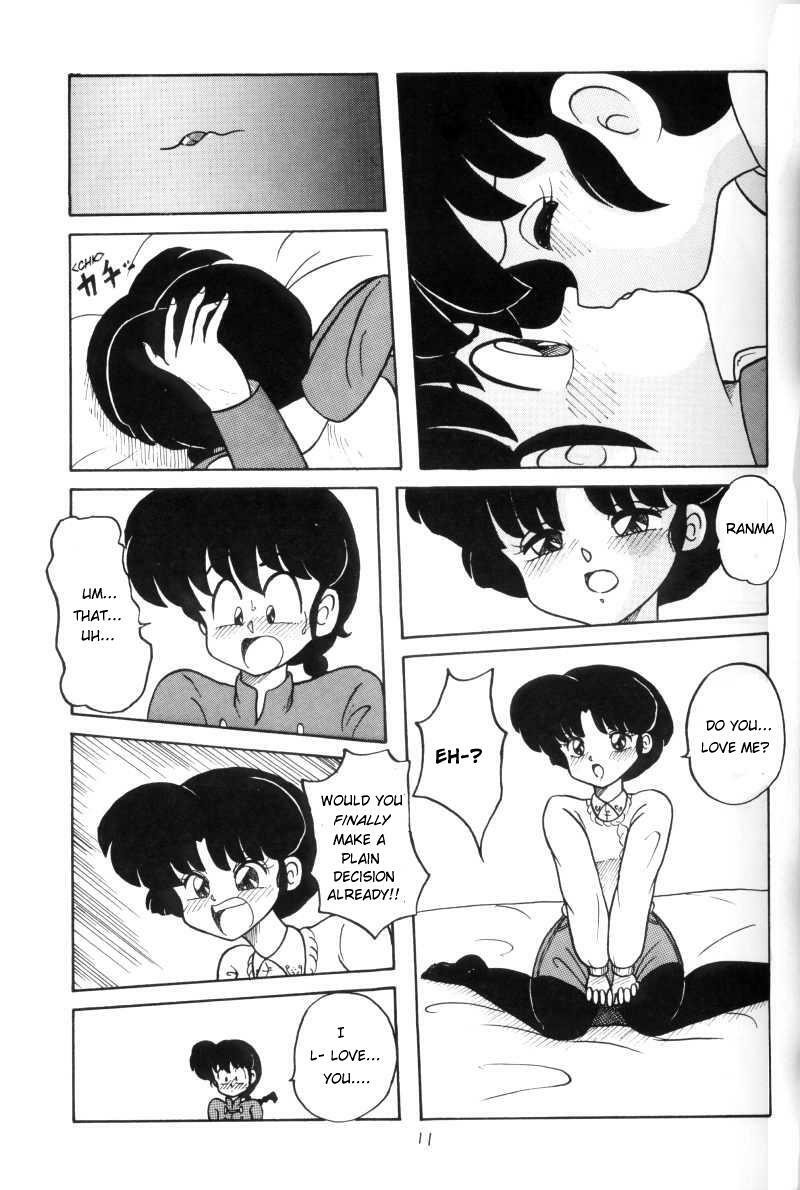 (C43) [NOTORIOUS (Yada! Masaka)] Kouteki Yokuatsu 93 (Ranma 1/2) [English] [Naerylan] page 11 preview