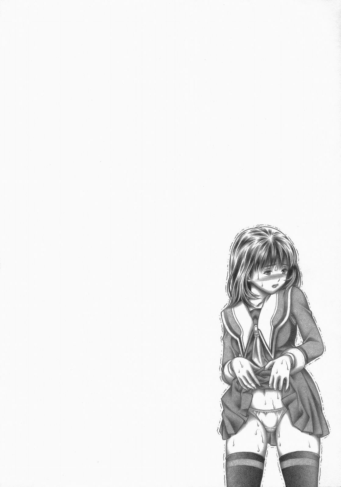 (C72) [Studio Wallaby (Seishinja)] Fuwarin R (I's) page 3 preview