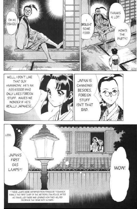 Femme Kabuki 3 [English] page 10 preview
