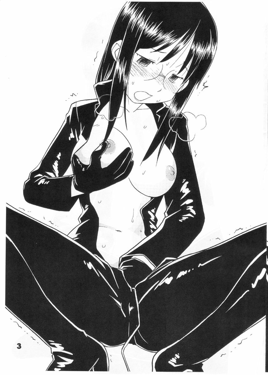 (C72) [Hinemosuan (Hinemosu Notari)] Oba-chan Rakugaki Hon (Dennou Coil) page 3 preview