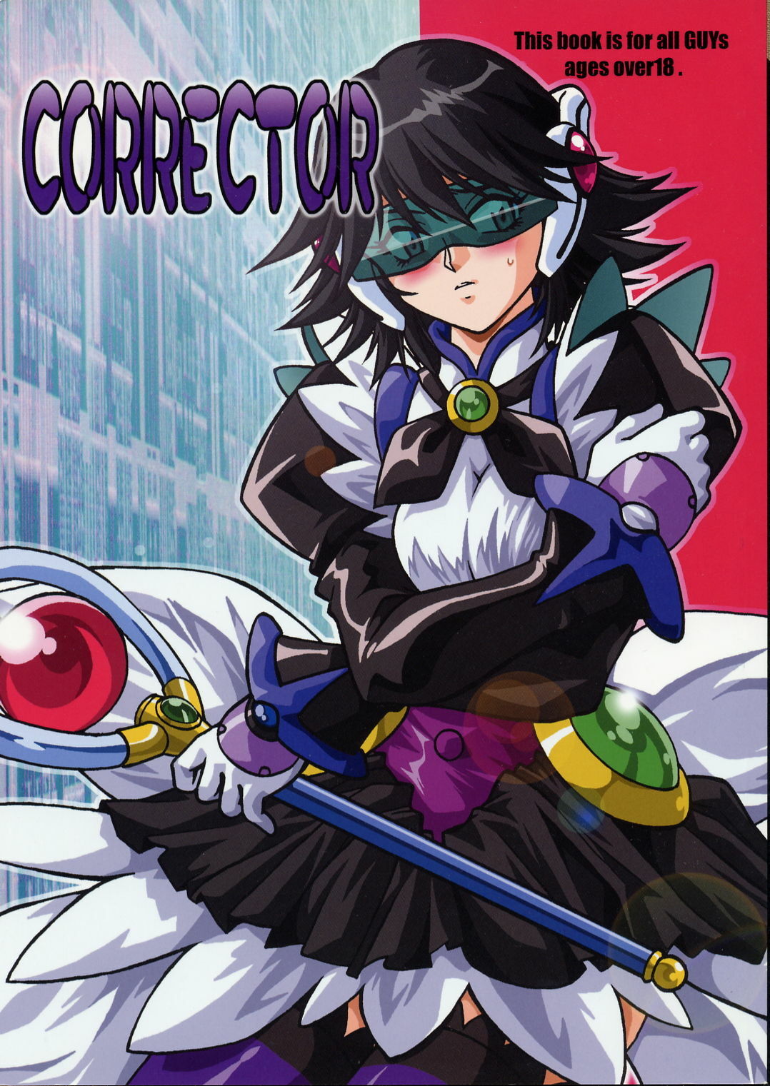 (CR31) [Studio Katsudon (Manabe Jouji)] CORRECTOR (CORRECTOR Yui)