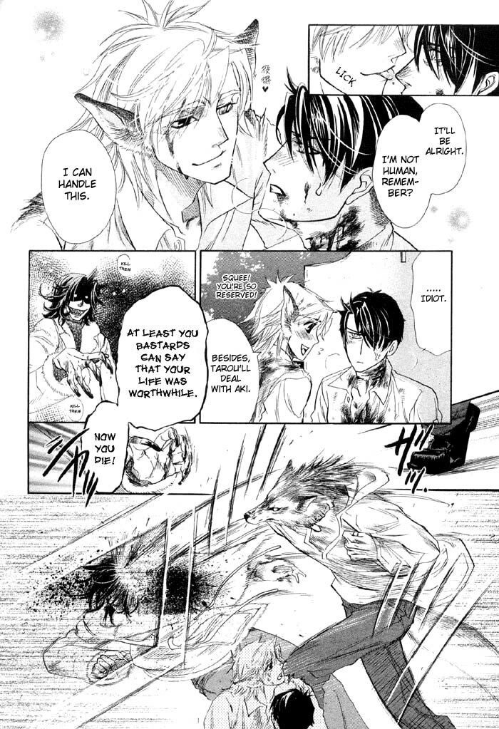 Yaoi - Three Wolves Mountain ch. 5 page 12 preview