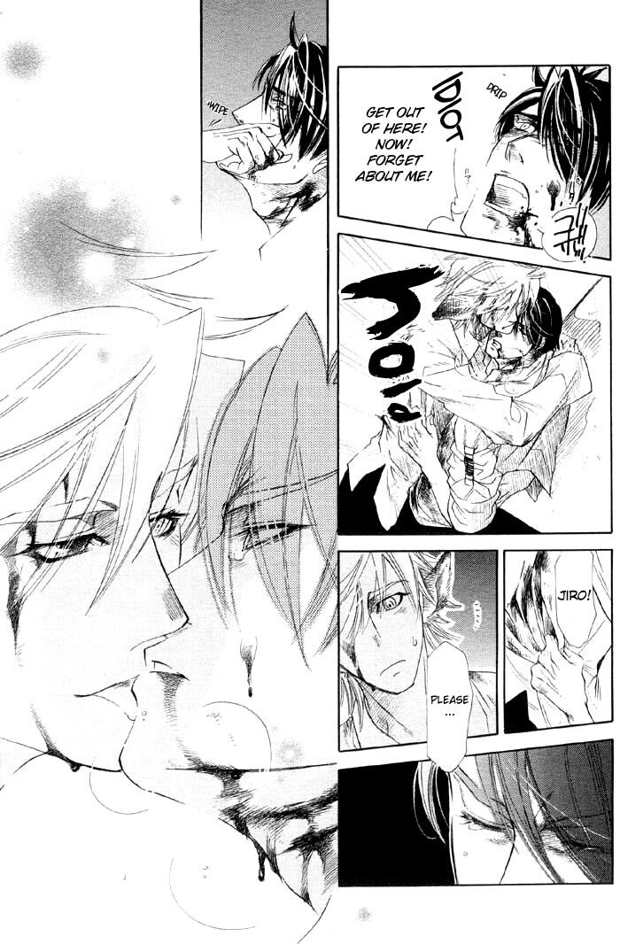 Yaoi - Three Wolves Mountain ch. 5 page 11 preview