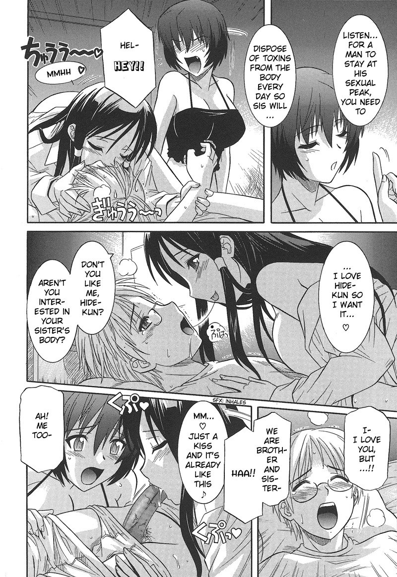 [Tsutsumi Akari] Ane Ippai no Ai o | Full of Sisterly Love (Ane no Ana) [English] page 6 preview