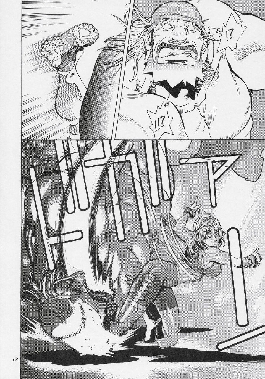 XXX V (Dead or Alive) page 11 preview