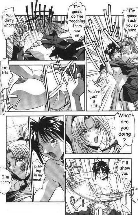 Lesson For A Teacher [English] [Rewrite] page 10 preview