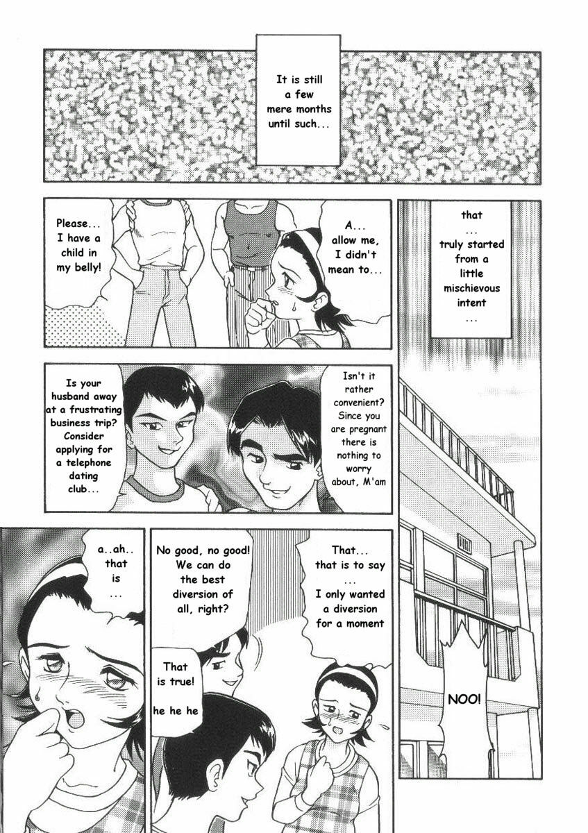[Minion] Shuhu-A-ko | Housewife A-ko (Doki Doki Inkou Chuubou) [English] page 3 preview
