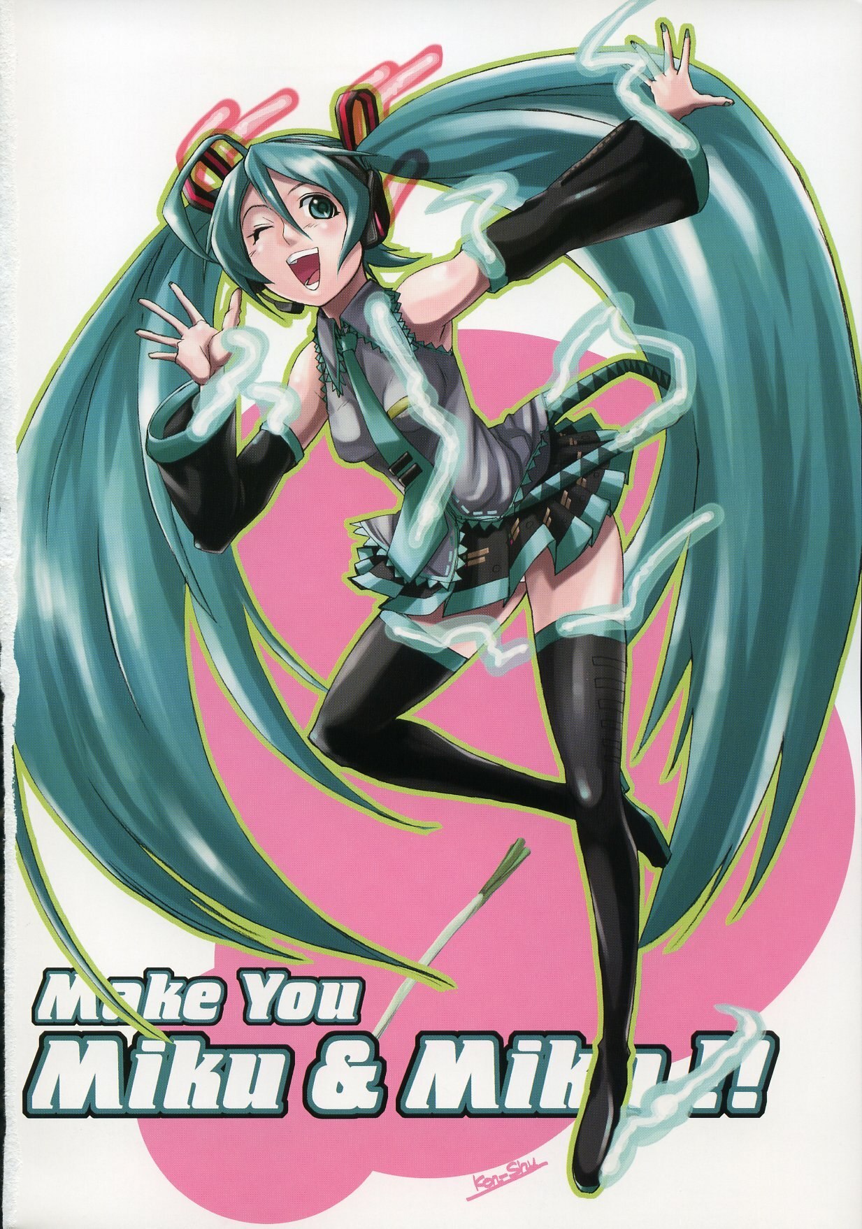 (C73) [Tukinon Bunko, Twinkle Heart. (Tukinon, Mizuki Hotaru)] MIRACLE 39+CD (VOCALOID2) page 3 preview