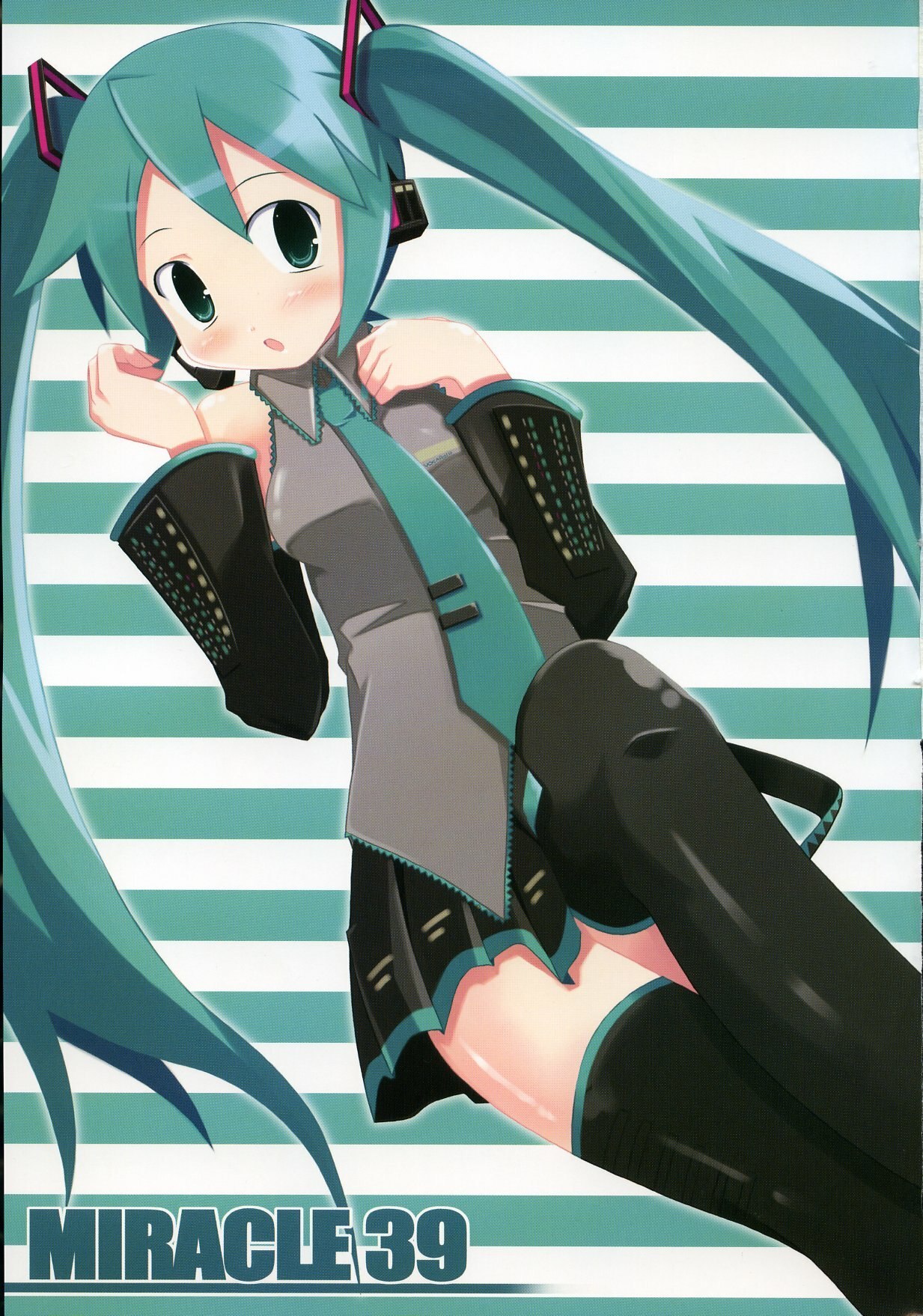 (C73) [Tukinon Bunko, Twinkle Heart. (Tukinon, Mizuki Hotaru)] MIRACLE 39+CD (VOCALOID2) page 2 preview